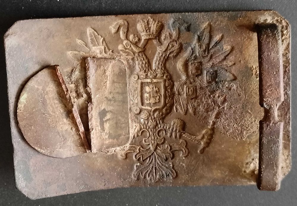 Klamra piechoty carska Rosja RIA oryginał (F)