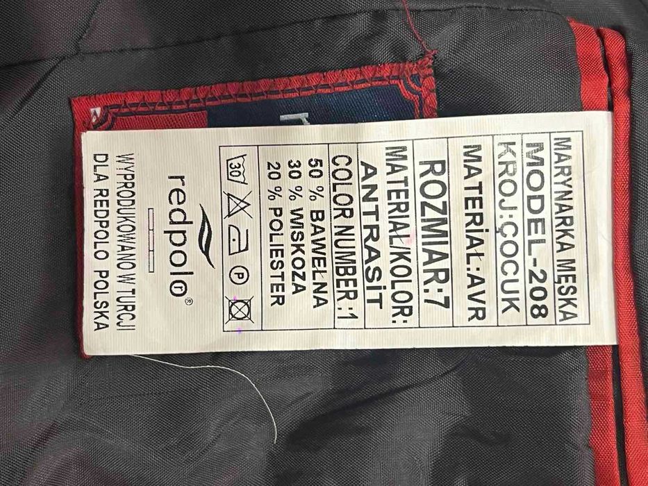 Піджак дитячий на дитину 6-8 років