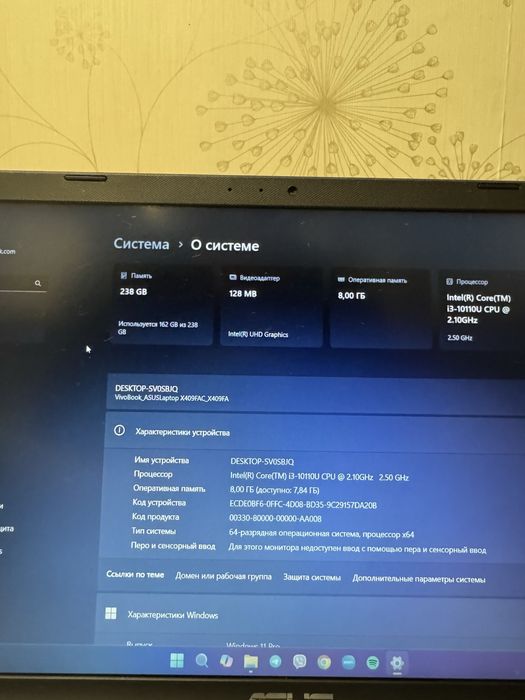 ASUS X490FA | 14" FHD | i3-10110U | SSD 256 ГБ | 8 ГБ ОЗУ | Как новый!