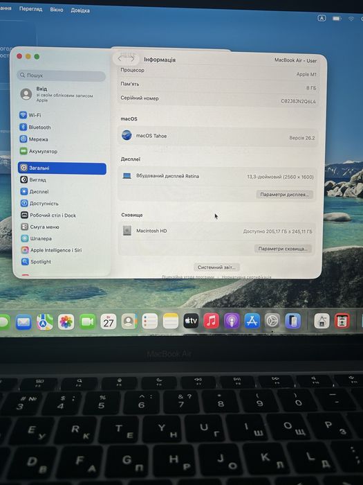 Apple MacBook Air M1, 2020 р. SSD 256 gb. 8gb ОЗУ