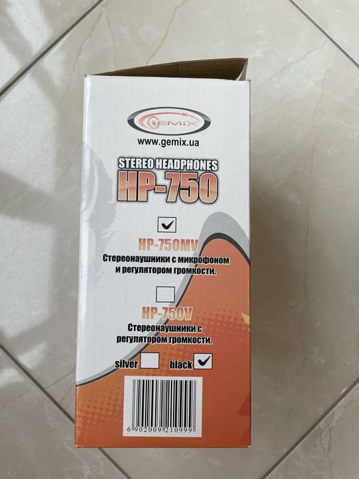 Наушники Stereo Headphones HP-750.