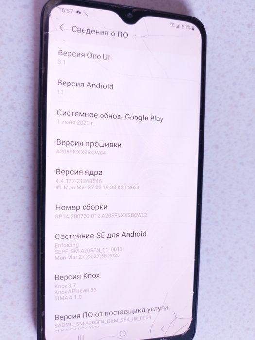 Б/у  Samsung  a20 Galaxy Tab самсунг мобильный телефон мобільний