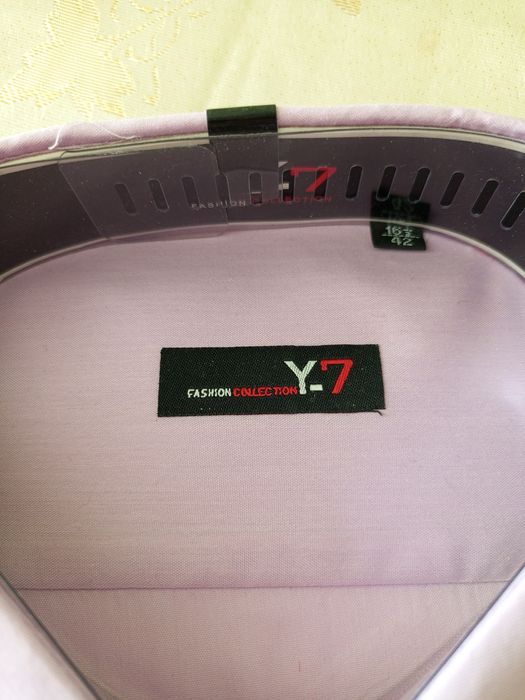 Чоловіча рубашка