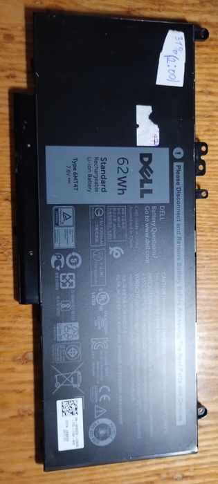 Оригінальні батареї для Dell Latitude 7280–7480 та E5470, різний стан