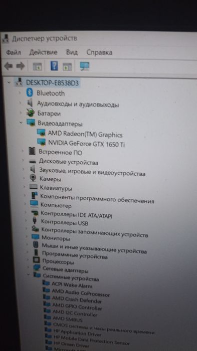 Мощный Игровой ноутбук(бесплатная доставка)(144Hz)(желательно срочно ...