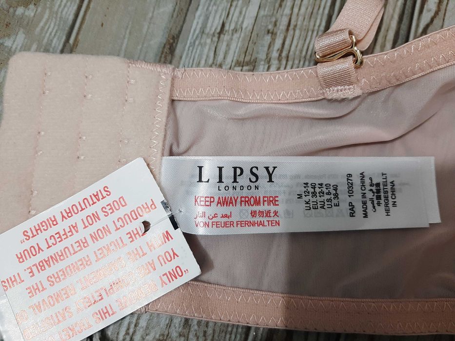 Нежный бюст балконет анжелика