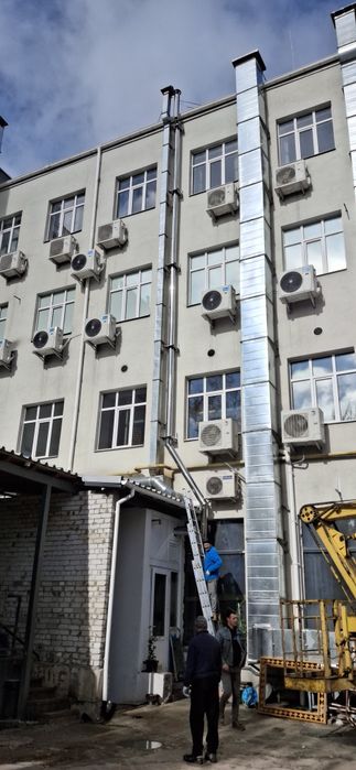 Кондиционер. Чистка. Монтаж. Сервісне обслуговування.