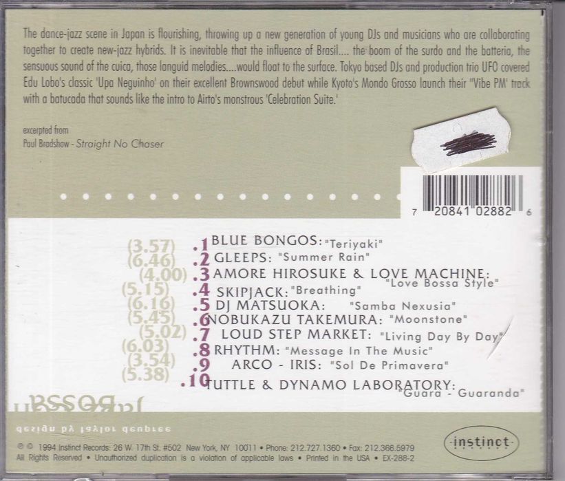 Jazz Com Bossa . { CD }