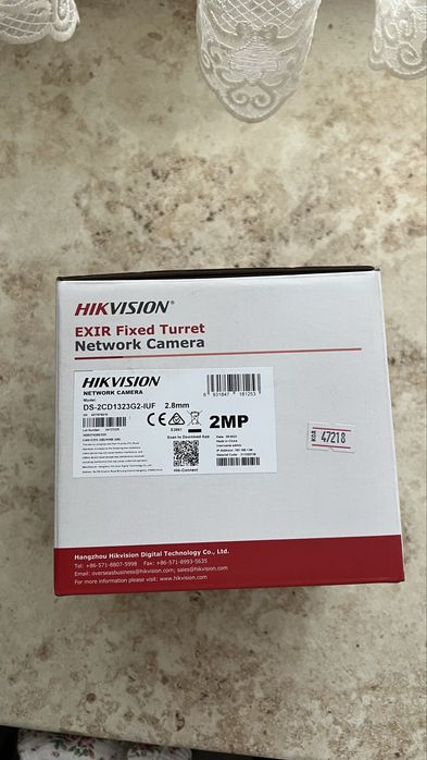 IP-камери 4 штуки є відеоспостереження Hikvision 2Мп H.265+ (Б/У / у чудовому стані) Хмельницький самовивіз