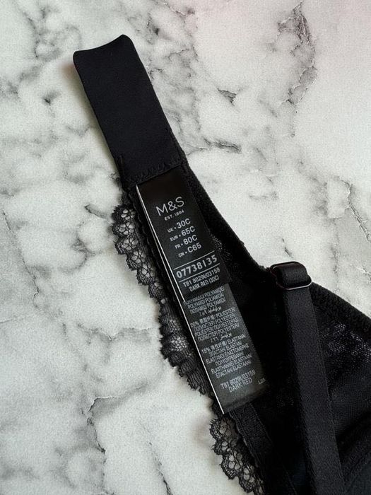 Новий бюстгальтер з оригінальною спинкою M&S