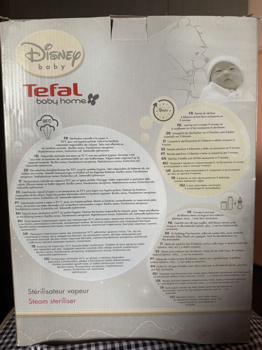 Паровий стерилізатор для пляшечок Tefal TD730 Disney Baby, новий