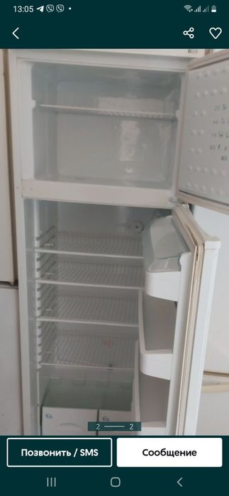 Холодильники цены от 4100 до 7450