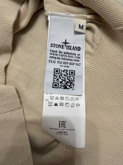 Легенька кофта Stone Island Lightweight Knit