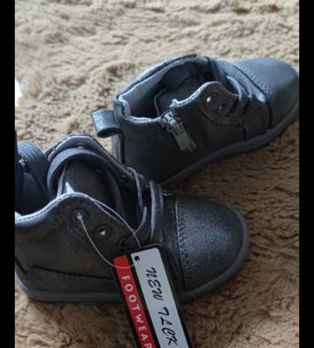 Buty dziecięce  za kostkę