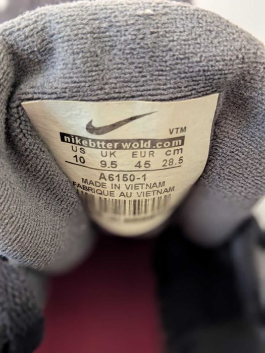 Кросівки моделі Nike Air Zoom Pegasus 32., кросівки бренду New Balance