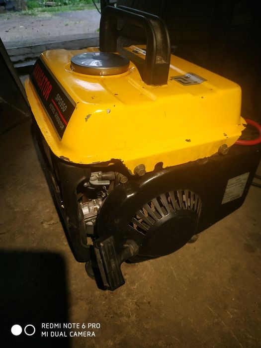 Генератор Навігатор. 950 ватт.