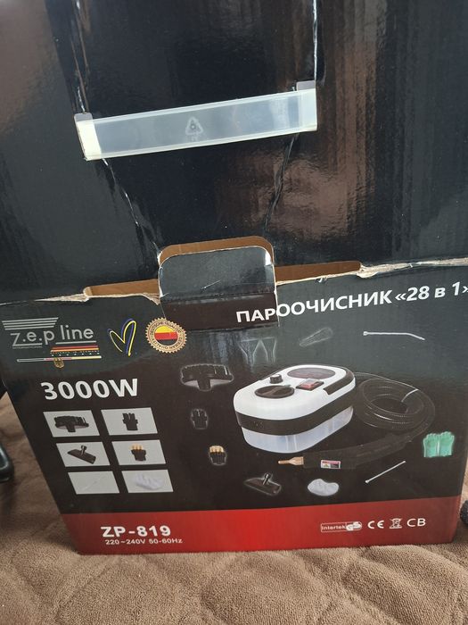 Пароочесник.    .