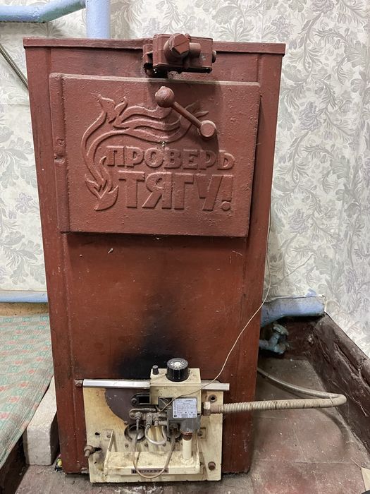 Продаж Двох Будинків по Ціні Одного.