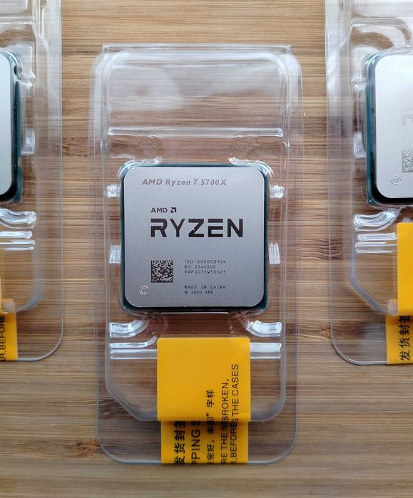 ЦП AMD Ryzen 7 5700X