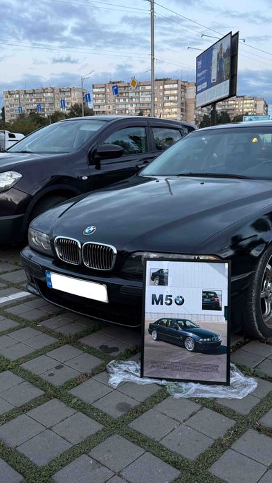 бмв е39 картина постер