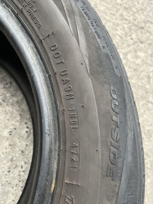 Літні Шини Nexen 195*65R15