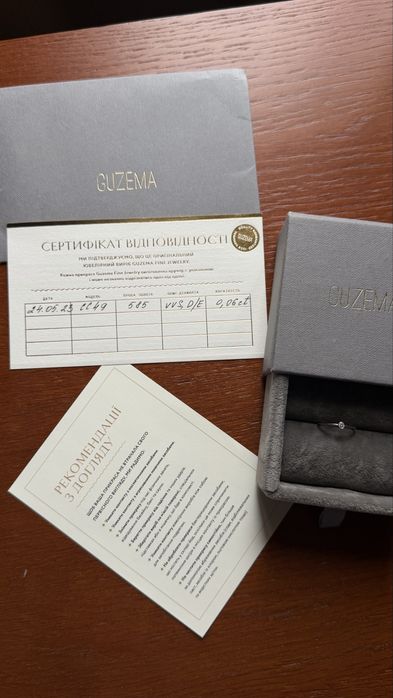 Каблучка з діамантом Guzema