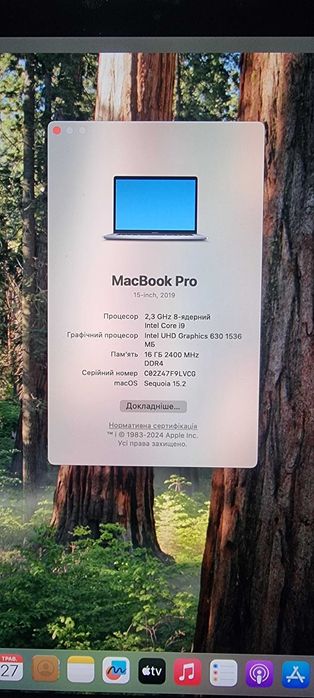 MacBook Pro 16 2019 i9