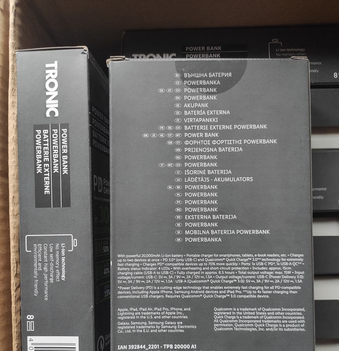 Повербанк 20000 мАч TRONIC для 2 пристроїв Qualcomm quick charge