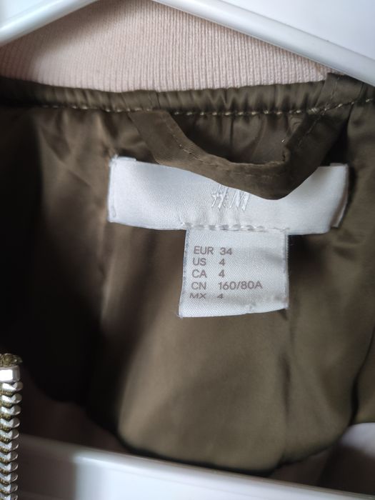 Куртка бомбер жіночі