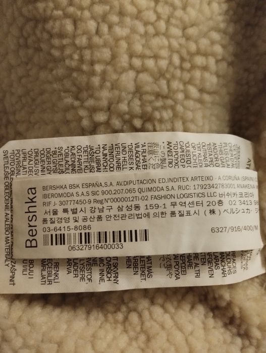 Kurtka jeansowa męska DENIM ocieplana kożuszek  rozm M 38 nowa