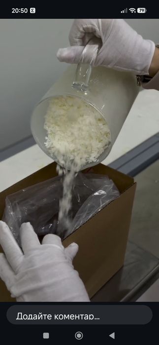 Натуральний соєвий віск для свічок преміум якість (Китай)