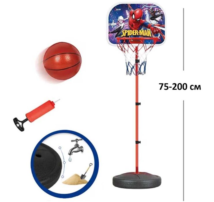 Дитячий набір для гри в баскетбол з регулюванням 75-200 см  насос м'яч