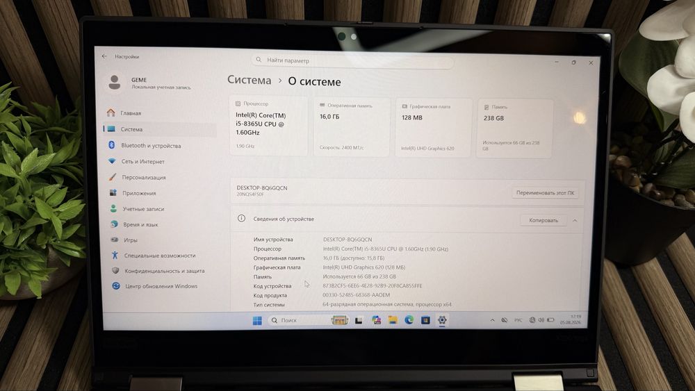 Продам Ноутбук Lenovo ThinkPad X390 Yoga / i5-8365U / 16GB DDR4 / 256GB M.2 SSD / Full HD