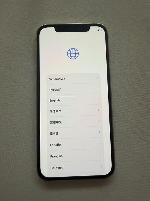 Iphone 12 pro Gold 128 gb