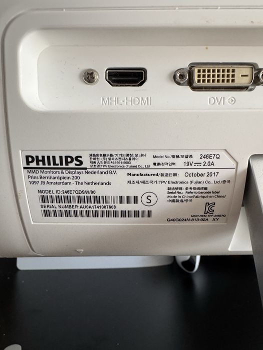 Монітор Phillips 246E7Q на запчастини