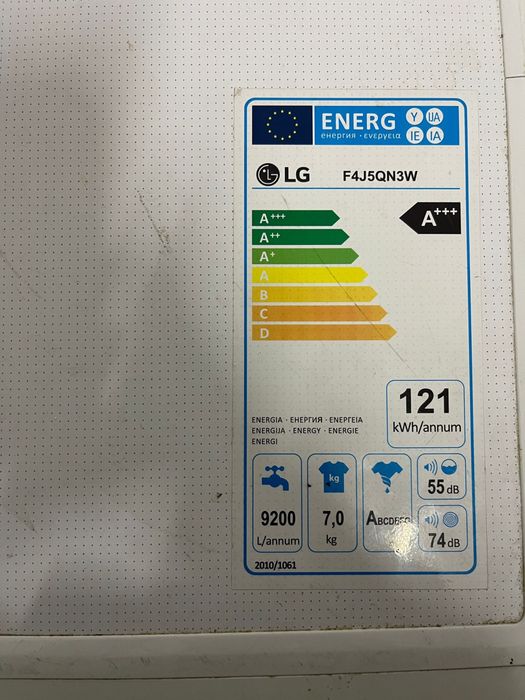Máquina de Lavar LG 7kg - Inverter Direct Drive (A+++ -30%)