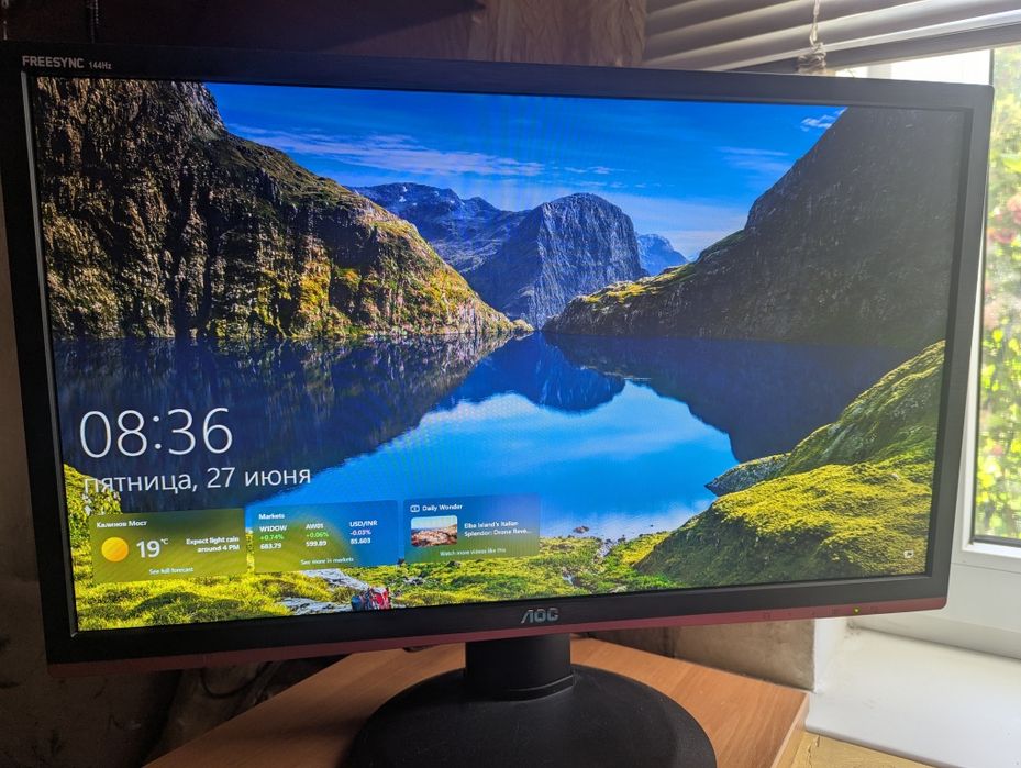 Монитор aoc 24g2460pf 144hz