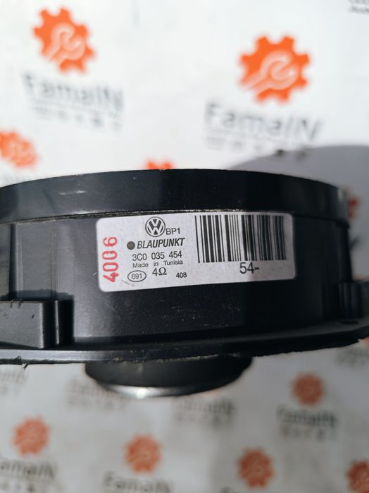 Coluna De Som - 171212 - VW PASSAT B6 (3C2)