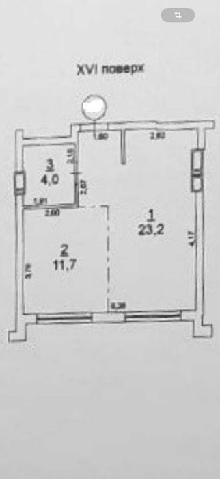 Нова квартира-нове життя