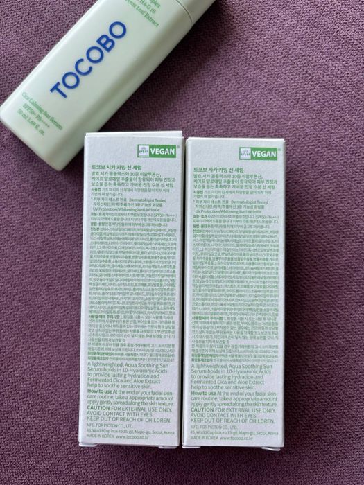 iUNIK Centella Calming Daily Sunscreen SPF 50, Tocobo spf