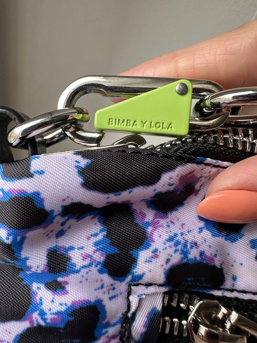 Сумка Bimba y Lola леопард