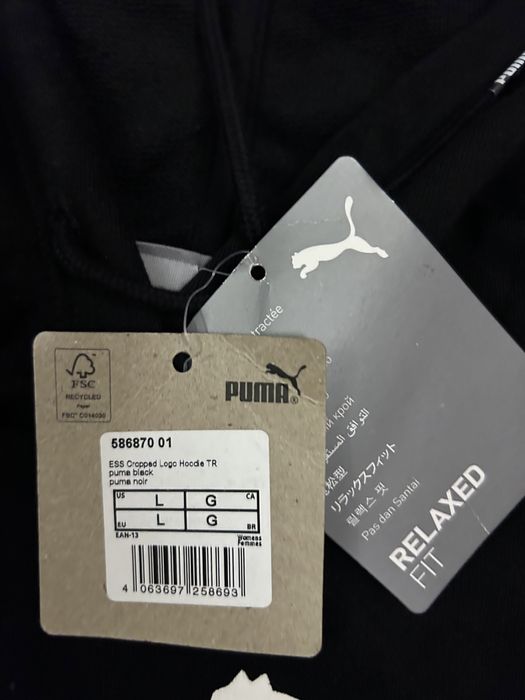 Кофта пума жіноча оригінал нова