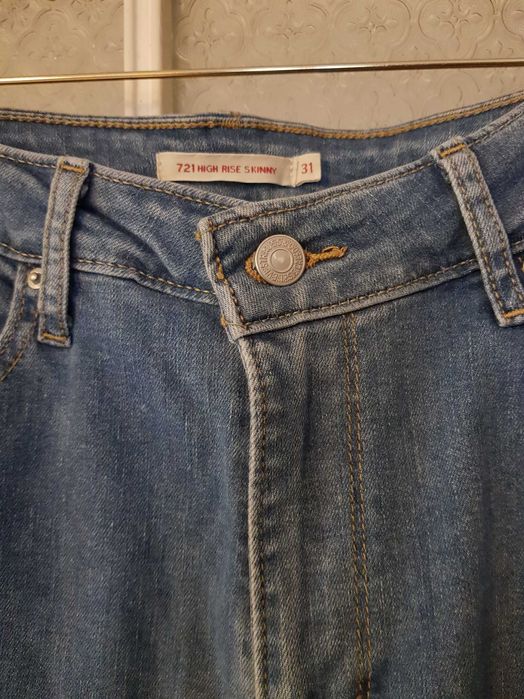 Spodnie marki Levis, R. 42-44