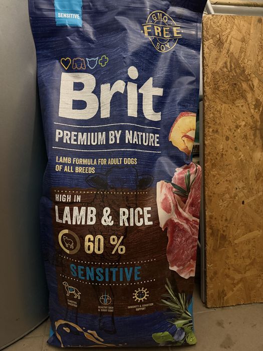 Karma sucha dla psa, Brit Premium by Natur Light , 15 kg