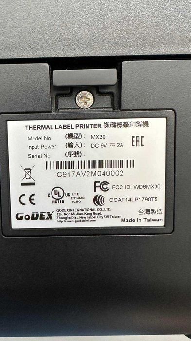 Принтер етикеток GoDEX MX30i (011-M3i012-000)