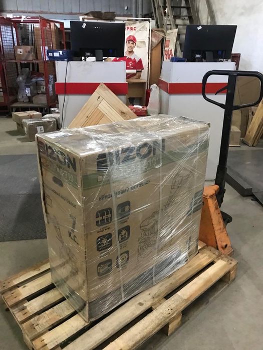 Мотоблок Бизон 900,2+1,Стандарт