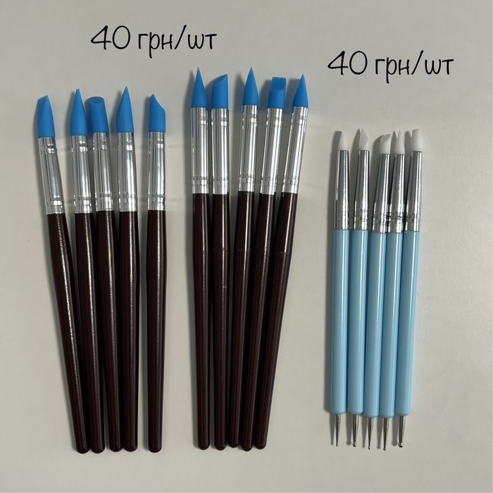 Стеки скульптурні силіконові 20 грн/ шт