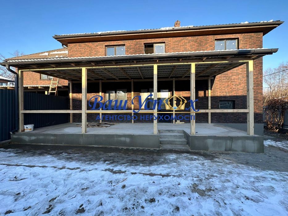 Продажа нового дюплекс  дома в городке охрана. Ирпень. Лес.
