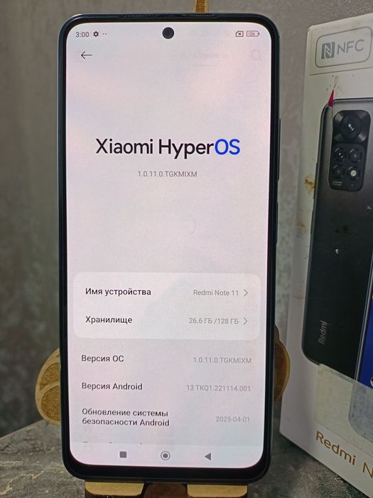 Xiaomi redmi note 11