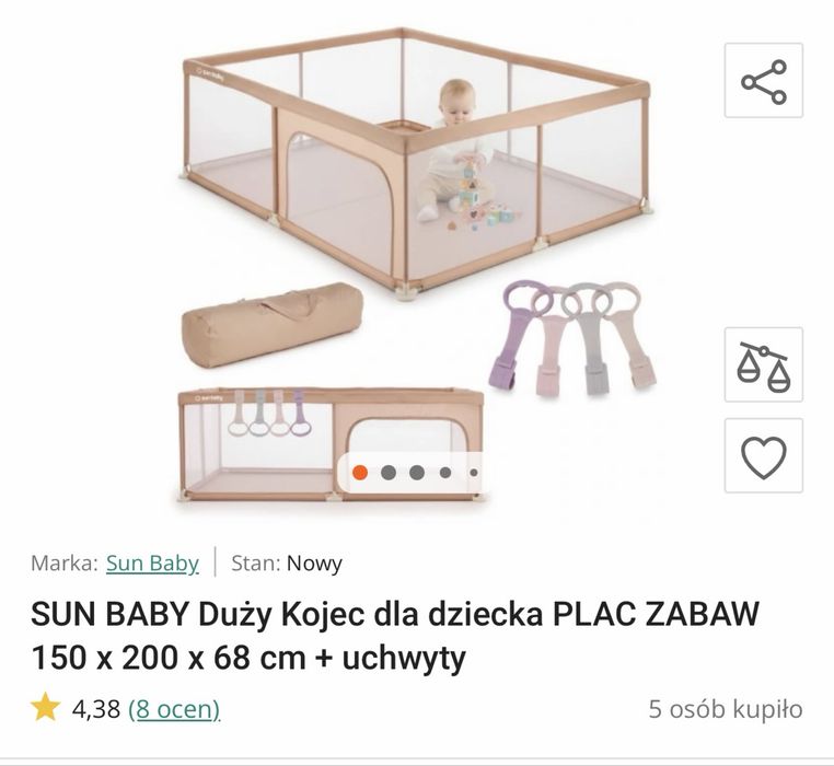 Новий манеж 150/200 Sun Baby